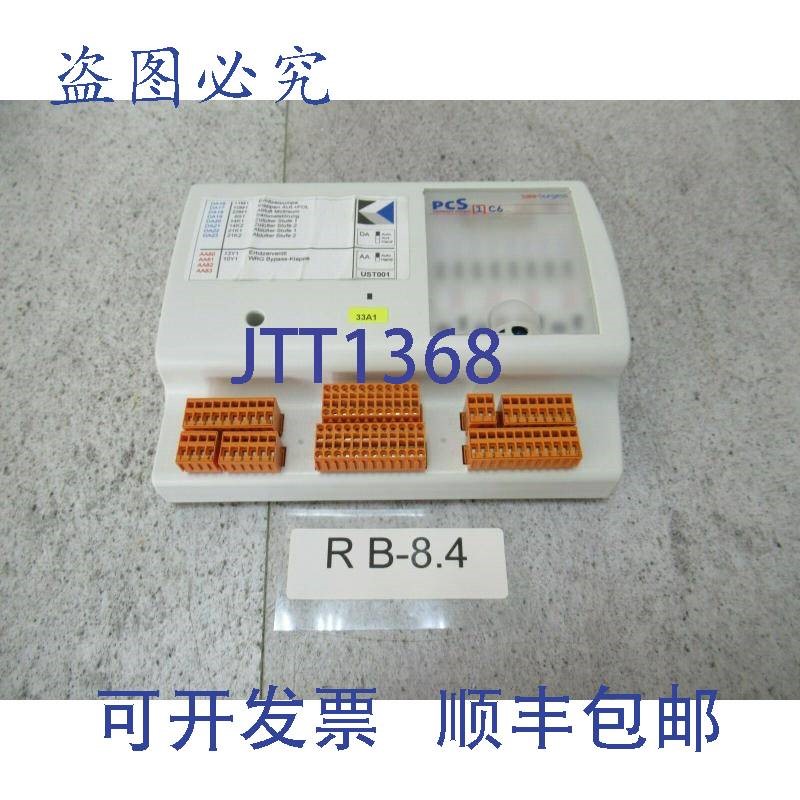 原装供应Saia-Burgess C-PCS1.C623 Saia Burgess 控制器 C-PCS1