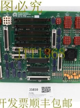 供应35810 应用材料 PCBASSY CHAMBER 分布 HDPCVD 300 毫米