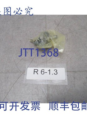 原装供应Bruckner 117115 001 Live 定心锥