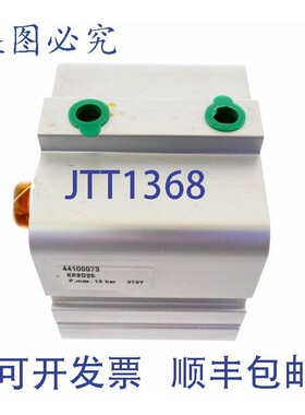 原装供应ASCO K63D25 44100073 JUCOMATIC!!