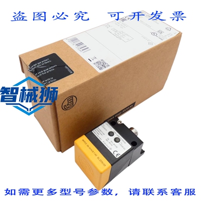 原装供应 IFM ELECTRONIC GM701S GIMC-4030-US/20SSD 19.2-30VDC
