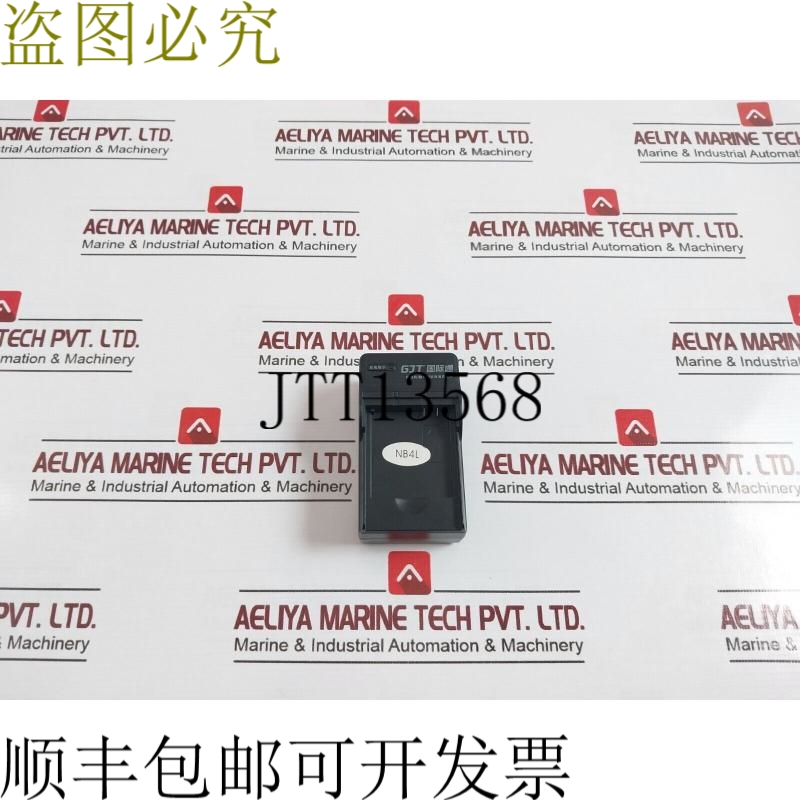 原装供应GJT G-009 4.2V 300mA NB4L