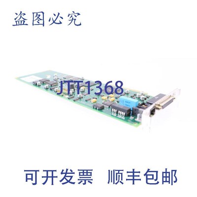 原装供应ABB 3BSC980050R57 3HAC12158-1 DSQC532