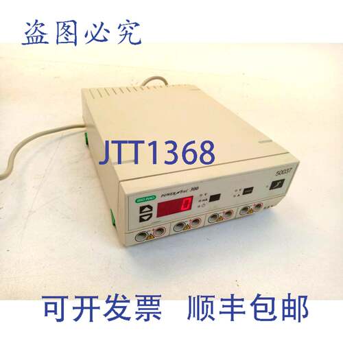 原装供应Bio-Rad PowerPac 300 BioRad Powerpack300电源 电源 电
