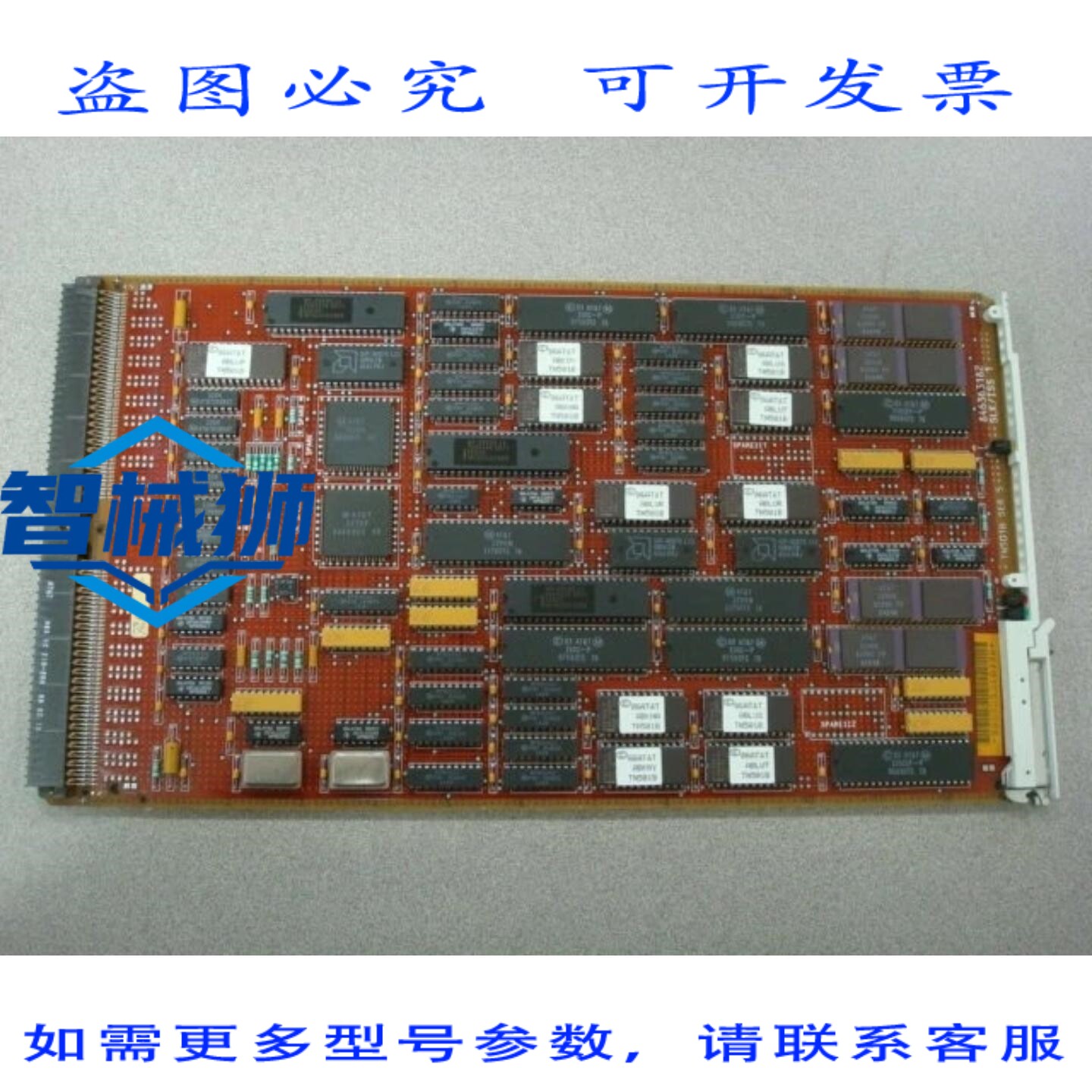 原装供应 AT&T TN501B SER 5 VPC 语音卡 V10