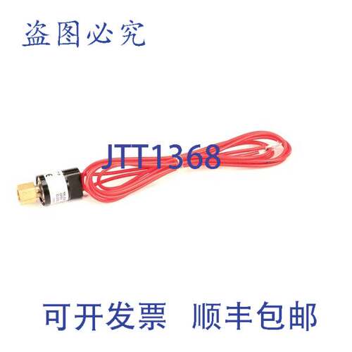 原装供应P SWITCH 结构CONCEPT 72601