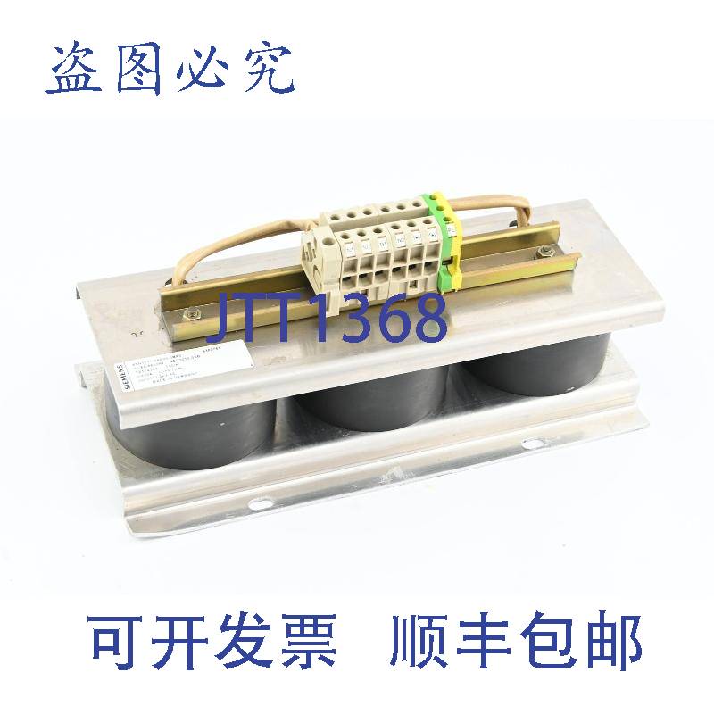 原装供应Simodrive 射频电感器 6SN1111-0AA00-0BA0 6SN1 111-0AA