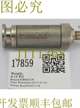 供应17859 MBRAUN 压力传感器 404366999