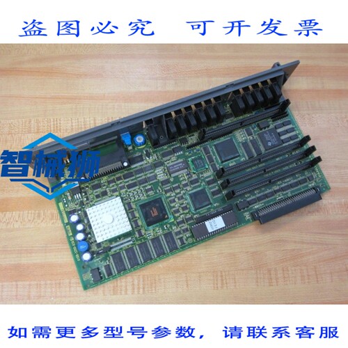 原装供应 FANUC A16B-3200-0361 主板 CPU PCB A16B-3200-0361/06