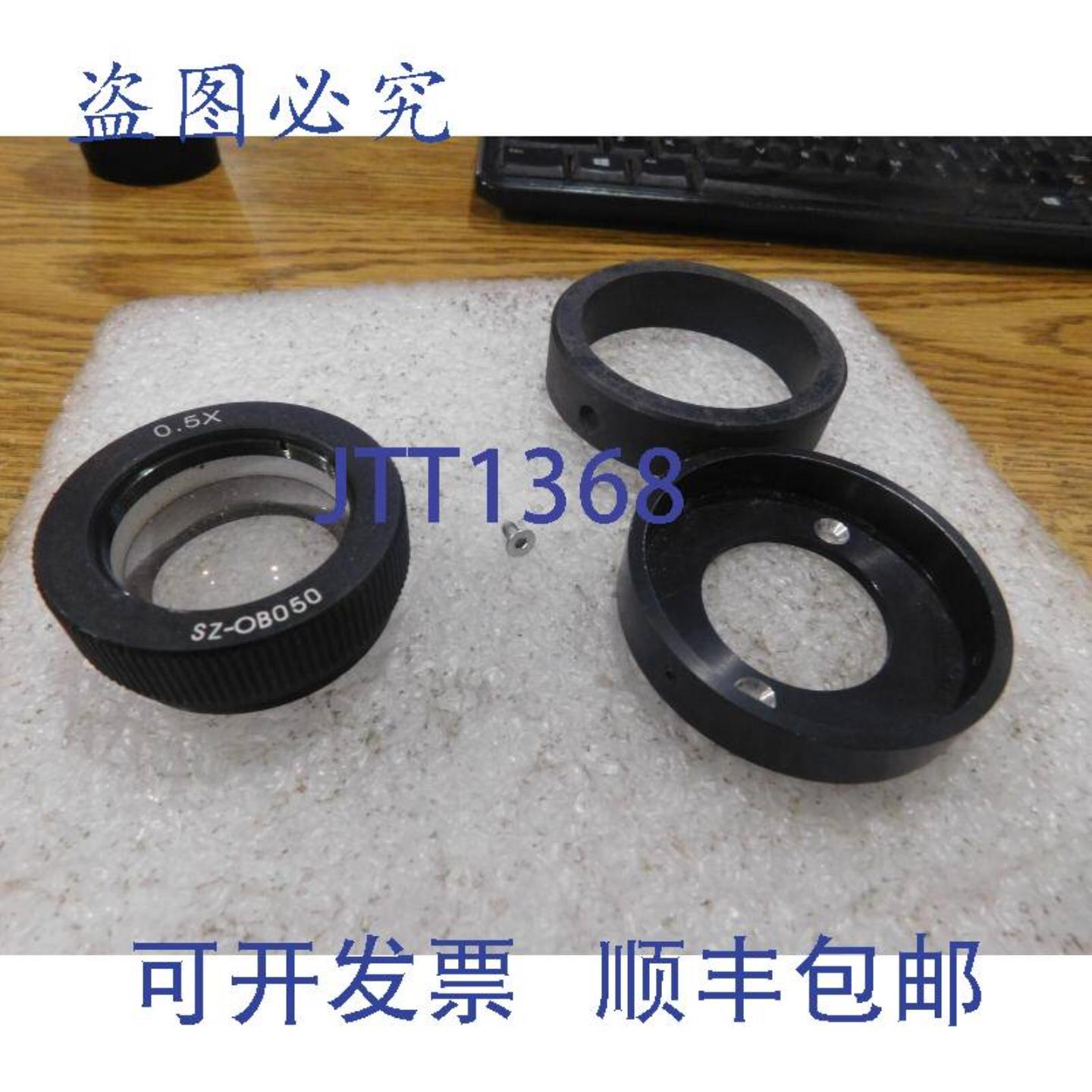 供应Prolite 型号SZ-OB050 物镜05X