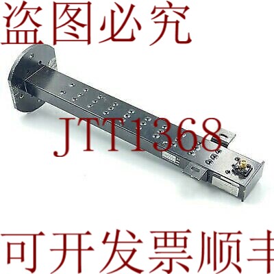 原装供应7.24-7.75GHZ 7240-7750MHZ WR-137-SMA