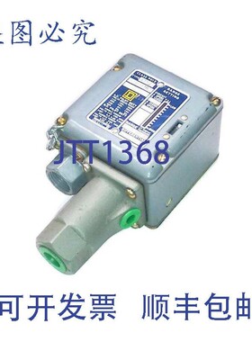 原装供应Square D 9012ADW3 压力开关 135 至 1000 PSI
