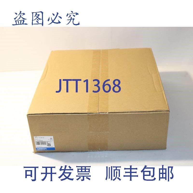 原装供应NS10-TV01B-V2 面板
