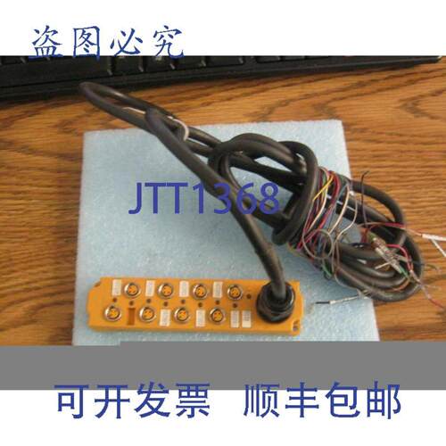 供应图尔克型号VB803M-PX9-5 Picofast Multibox U7036-2