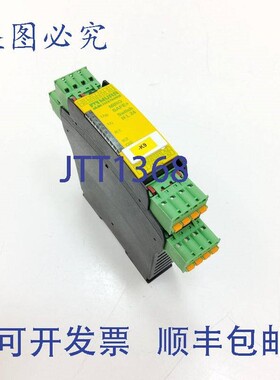 原装供应MURR ELEKTRONIK 号 3000-33113-3020012 Miro 保险箱 +