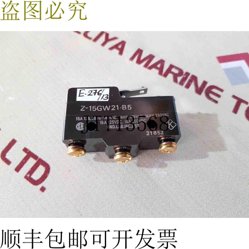 原装供应Z-15GW21 B5 杠杆滚轮限制支架