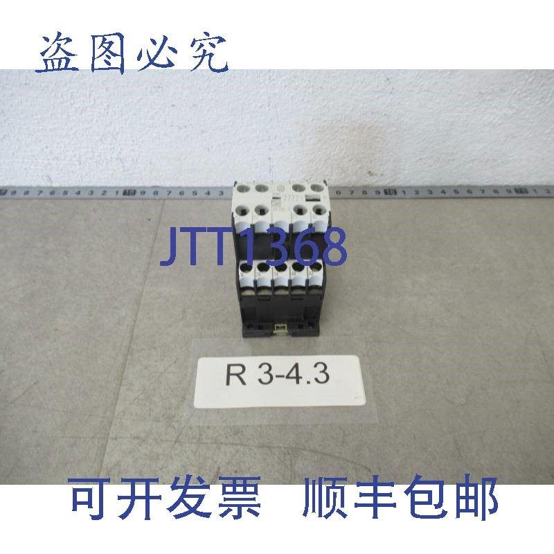 原装供应Moeller DILER-40 性 3A  230-240V AC+ 04DILE 辅助接触