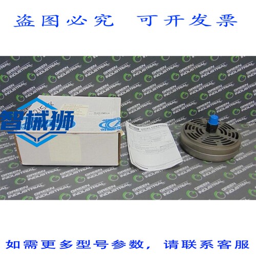 原装供应 ARIEL B-5454-LL 压缩机排气阀 DIS VLV 134CHD PCX PRC