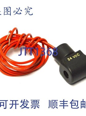 原装供应PRESTOLITE 24 VDC