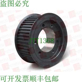 原装 W5614M120 供应奥创工业运动