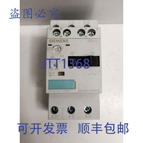 现货供应.22-.32A 690V 三极断路器 3RV1011-0DA15