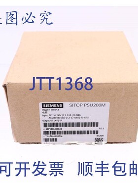 原装供应6EP1333-3BA10 6EP13333BA10!!