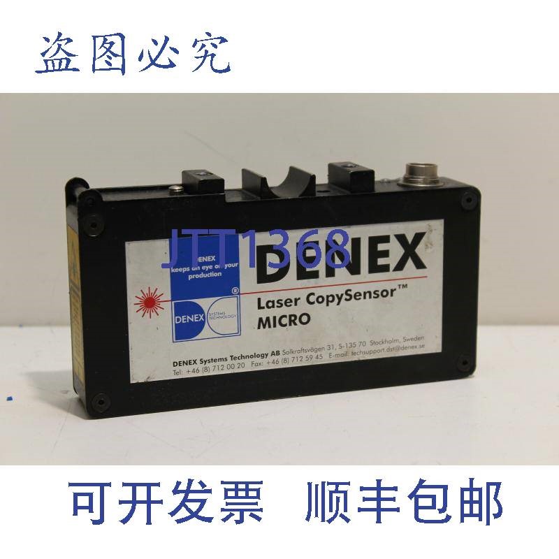 原装供应Denex Micro-WR 51L2000 激光复印传感器 MICRO