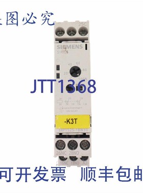 原装供应3RP1525-1BW30 3RP15251BW30