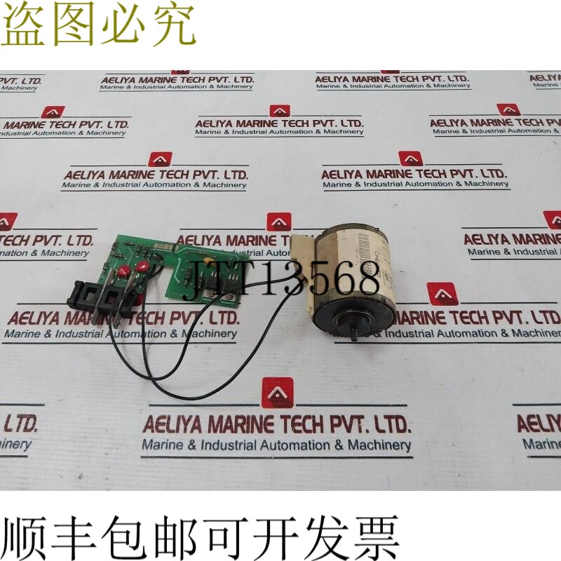 原装供应Merlin Gerin MN-U 欠压脱扣器 MP 支架附件 685686