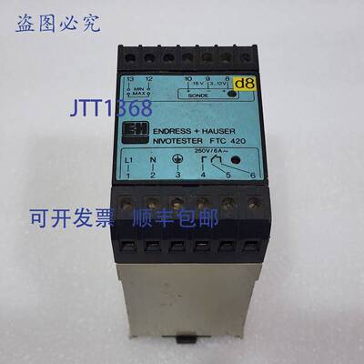 现货供应ENDRESS HAUSER FTC 420 NIVOTESTER FTC 420 NA