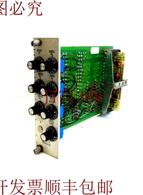 原装供应来自 Reliance OS4CC1 846401-SJ 0-48652