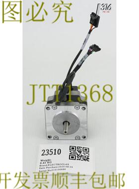 供应23510 ELECTROGLAS STEPPER MTR带编码器 HEDS-5505 A06