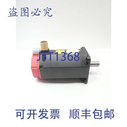 现货供应Fanuc A06B-0147-B077 伺服电机 22nm 2000rpm 157V-AC 3