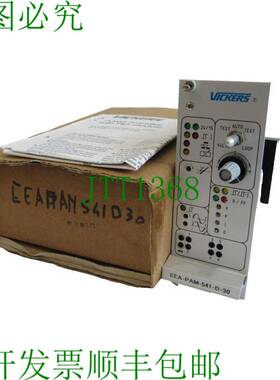 原装供应威格士 EEA-PAM-541-D-30 PID EEAPAM541D30