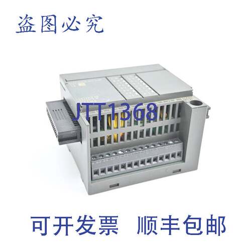 原装供应Simatic S7-200 EM223 6ES7223-1PH00-0XA0 6ES7 223-1PH
