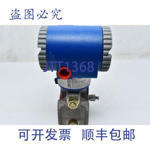 现货供应INVENSYS FOXBORO IGP20-T22B01F-L1T 压力变送器 0-20 i