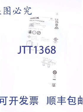 原装供应SICK IME18-08BPSZW5K 1122599 !!