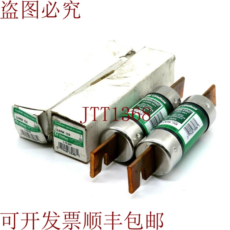 原装供应批量 2 件 LITTELFUSE LLNRK-150 RK1 延时保险丝 LLNRK1