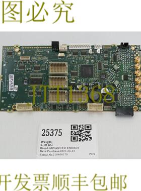 供应25375 ADVANCED ENERGY PCB Navigator Quad 测量 7 基础