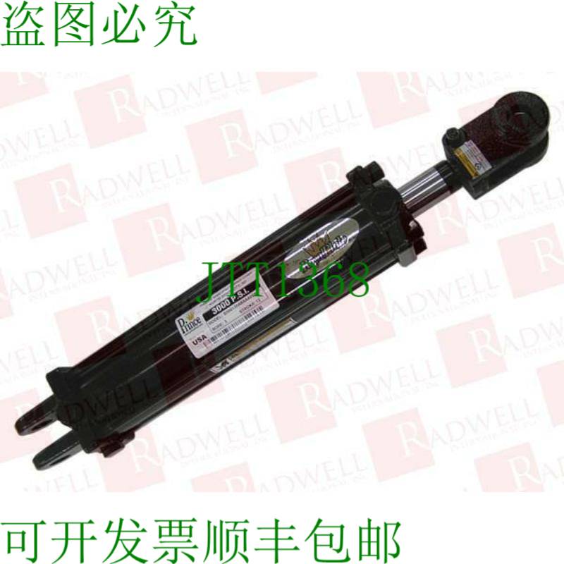 原装供应PRINCE HYDRAULICS B450240ADA07B / B450240ADA07B