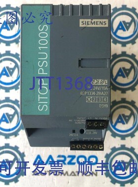 原装供应6EP1334-2BA20 Sitop PSU100S 稳压电源 24DC 10A