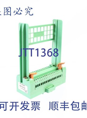 原装供应菲尼克斯CONTATTO方式 2261096 SKBI 32/F/ZB