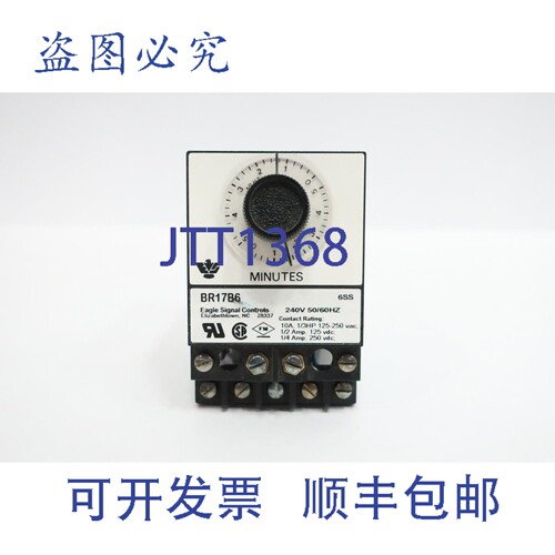 现货供应Eagle Signal BR17B6 延时继电器 240V