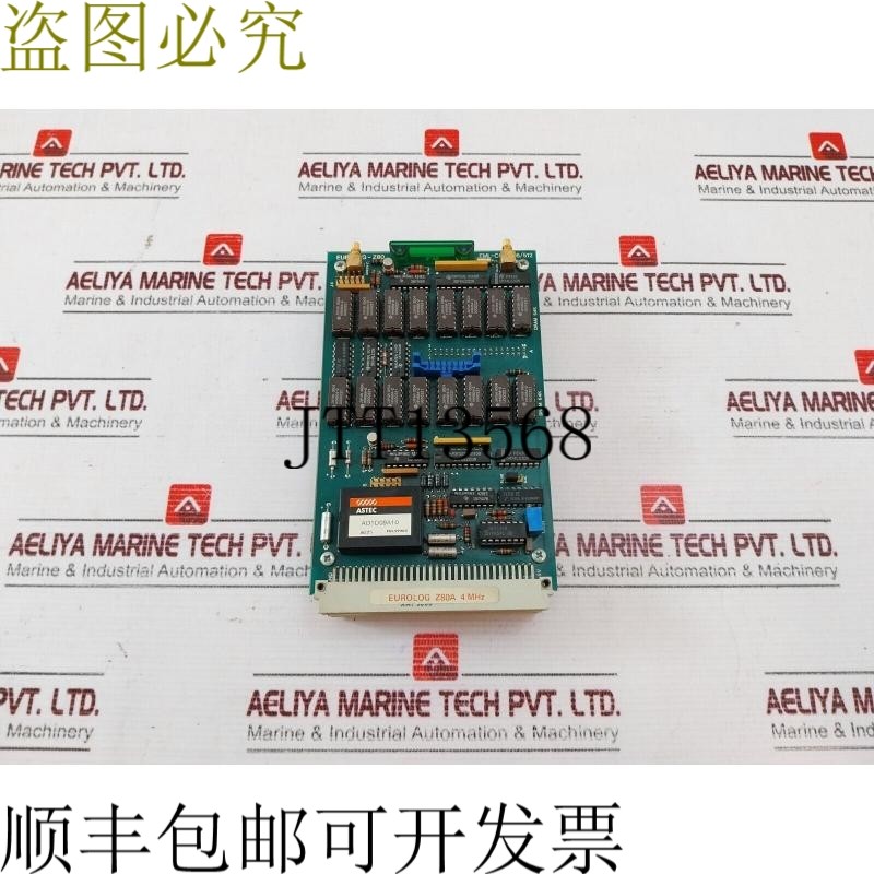 原装供应欧洲日志 Z80A 4MHz