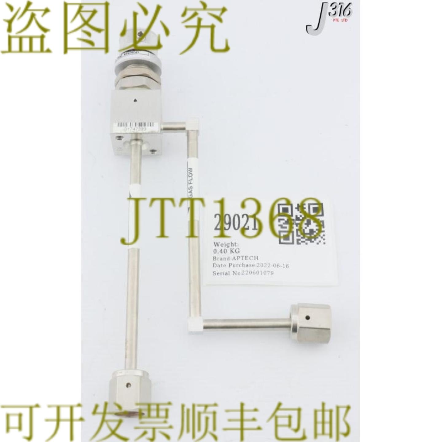 供应29021 APTECH 2呼吸气门带焊接AP3625SM 2PWB TW4TW4