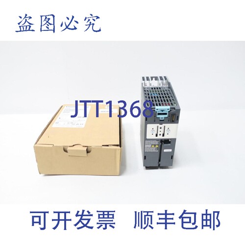 现货供应PM240-2 6SL3210-1PE12-3AL1 Sinamics 驱动器 0-550Hz 0