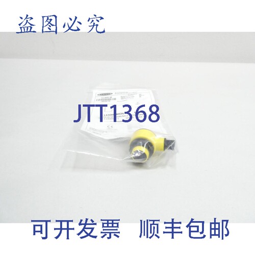 现货供应Banner T18-2NAEL-Q8 光电传感器 10-30V直流