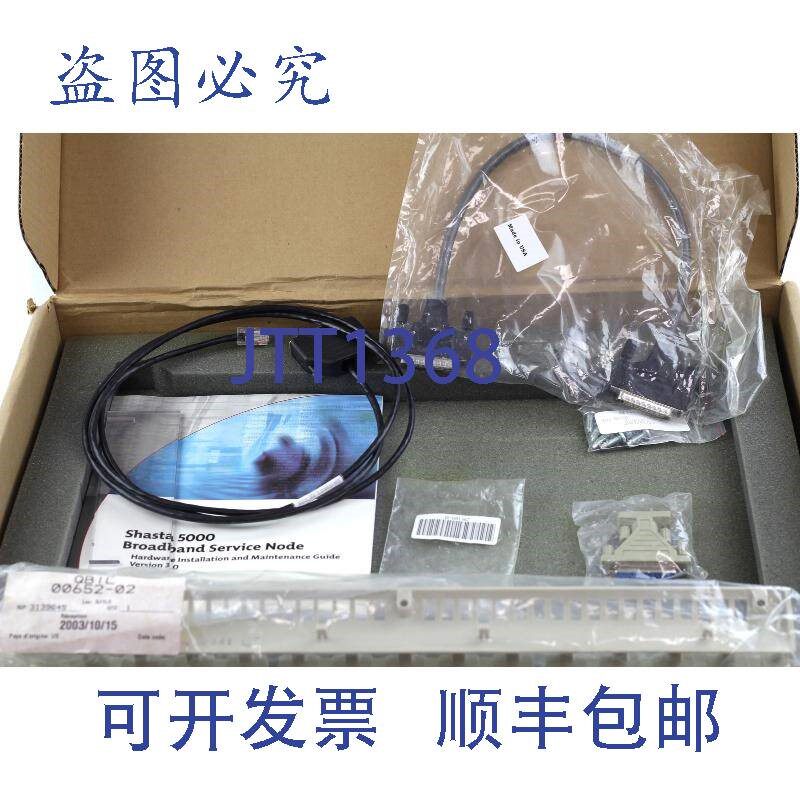 原装供应NORTEL SHASTA 5000 BSN 交换机附件 00908-1