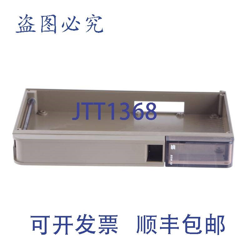 原装供应SELECONTROL BSM 30 BSM30 虚拟模块