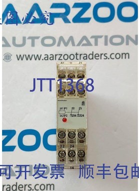 原装供应E.Dold u. S?hne MK 9052.12  | DOLD MK9052.12 A1/A2 1